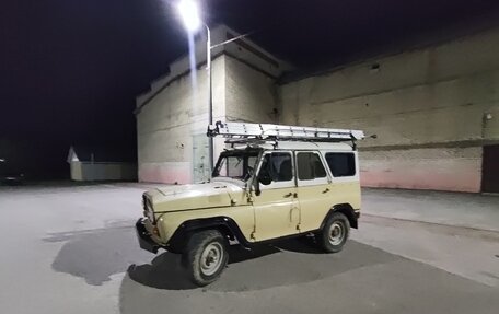 ЛуАЗ 3151, 1995 год, 230 000 рублей, 1 фотография