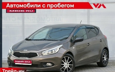 KIA cee'd III, 2014 год, 750 000 рублей, 1 фотография