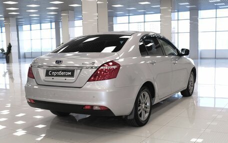 Geely Emgrand 7 I, 2018 год, 814 000 рублей, 2 фотография