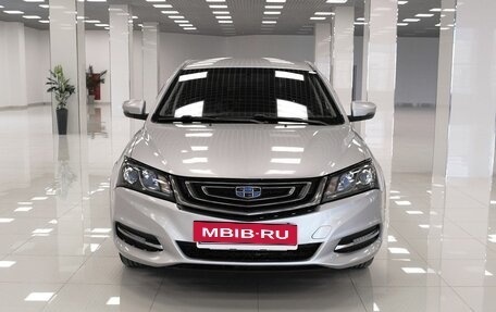 Geely Emgrand 7 I, 2018 год, 814 000 рублей, 7 фотография