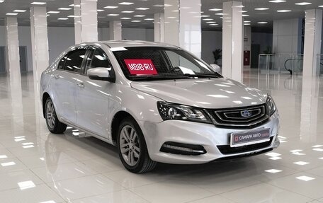 Geely Emgrand 7 I, 2018 год, 814 000 рублей, 3 фотография