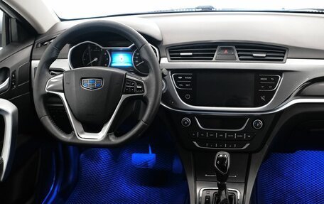 Geely Emgrand 7 I, 2018 год, 814 000 рублей, 9 фотография