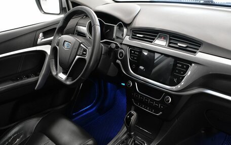 Geely Emgrand 7 I, 2018 год, 814 000 рублей, 15 фотография