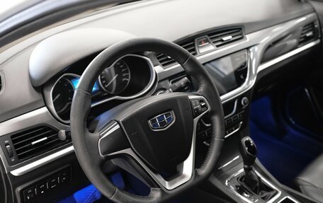 Geely Emgrand 7 I, 2018 год, 814 000 рублей, 13 фотография