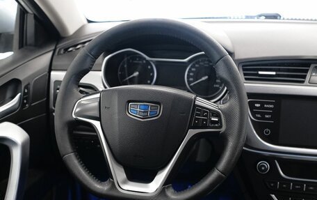 Geely Emgrand 7 I, 2018 год, 814 000 рублей, 10 фотография