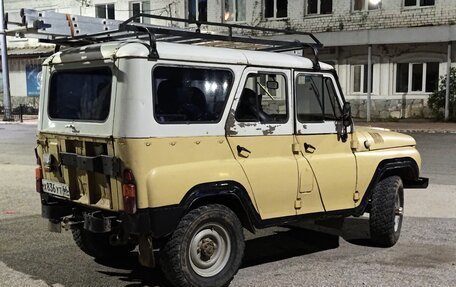 ЛуАЗ 3151, 1995 год, 230 000 рублей, 4 фотография