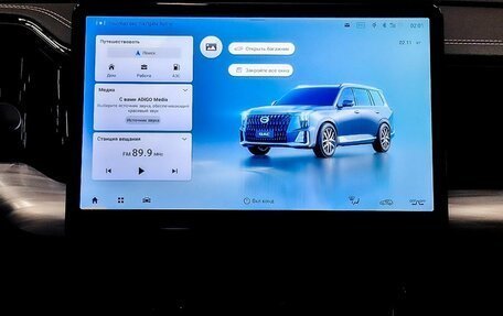 GAC GS8, 2026 год, 4 899 000 рублей, 11 фотография
