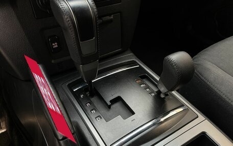 Mitsubishi Pajero IV, 2020 год, 3 600 000 рублей, 12 фотография