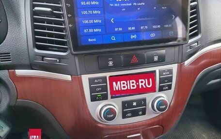 Hyundai Santa Fe III рестайлинг, 2006 год, 720 000 рублей, 8 фотография
