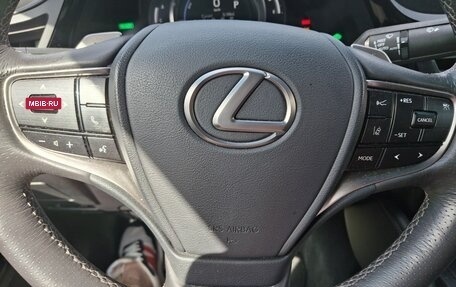 Lexus ES VII, 2022 год, 5 280 000 рублей, 13 фотография