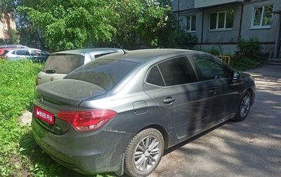 Citroen C4 II рестайлинг, 2013 год, 530 000 рублей, 1 фотография