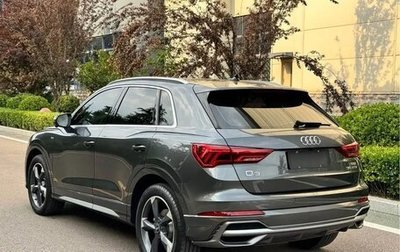 Audi Q3, 2023 год, 2 600 000 рублей, 1 фотография