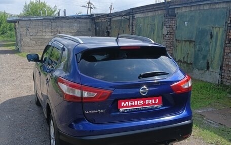 Nissan Qashqai, 2014 год, 1 450 000 рублей, 1 фотография