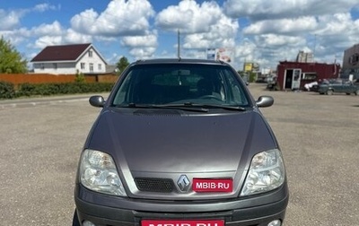 Renault Scenic III, 2000 год, 230 000 рублей, 1 фотография