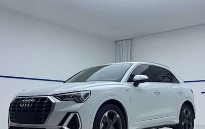 Audi Q3, 2023 год, 2 589 000 рублей, 1 фотография