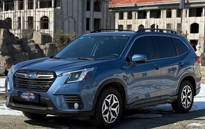 Subaru Forester, 2022 год, 2 950 000 рублей, 1 фотография