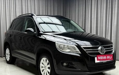 Volkswagen Tiguan I, 2011 год, 1 169 000 рублей, 1 фотография