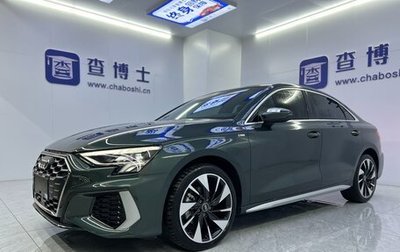 Audi A3, 2023 год, 2 400 098 рублей, 1 фотография