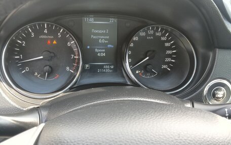Nissan Qashqai, 2014 год, 1 450 000 рублей, 8 фотография