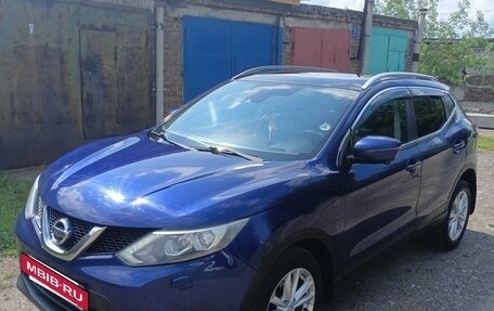 Nissan Qashqai, 2014 год, 1 450 000 рублей, 4 фотография