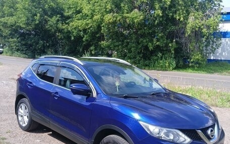 Nissan Qashqai, 2014 год, 1 450 000 рублей, 2 фотография