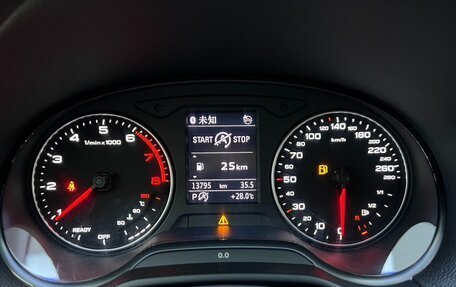 Audi Q2 I, 2022 год, 2 100 098 рублей, 10 фотография