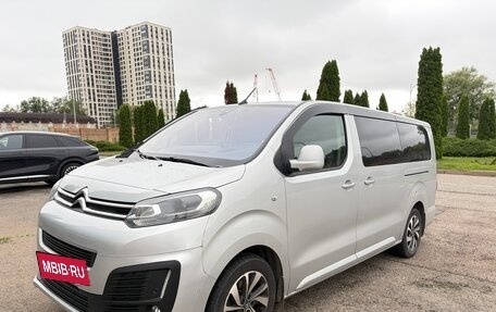 Citroen SpaceTourer I, 2018 год, 3 600 000 рублей, 2 фотография