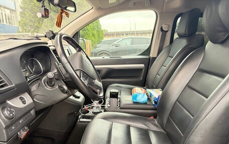 Citroen SpaceTourer I, 2018 год, 3 600 000 рублей, 7 фотография