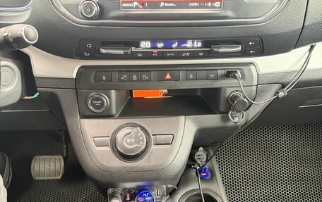 Citroen SpaceTourer I, 2018 год, 3 600 000 рублей, 13 фотография