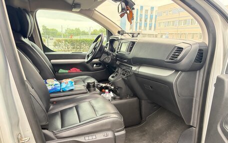 Citroen SpaceTourer I, 2018 год, 3 600 000 рублей, 8 фотография