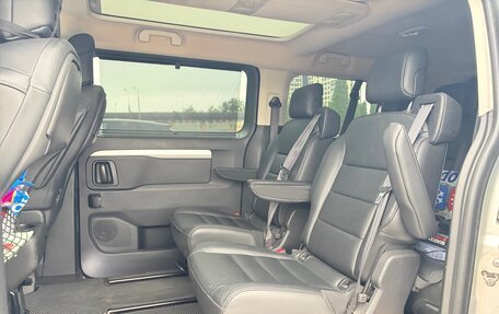 Citroen SpaceTourer I, 2018 год, 3 600 000 рублей, 11 фотография