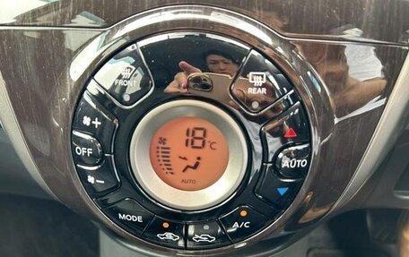 Nissan Note II рестайлинг, 2016 год, 750 000 рублей, 9 фотография