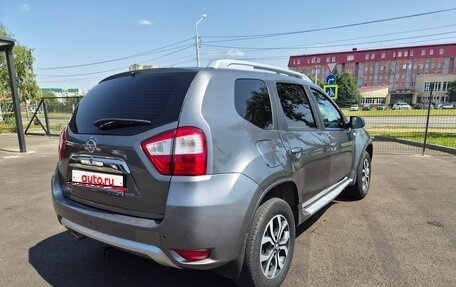 Nissan Terrano III, 2021 год, 1 500 000 рублей, 4 фотография