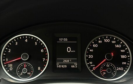 Volkswagen Tiguan I, 2011 год, 1 169 000 рублей, 29 фотография