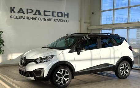 Renault Kaptur I рестайлинг, 2016 год, 1 190 000 рублей, 1 фотография