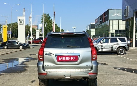 Haval H9 I рестайлинг, 2020 год, 2 452 000 рублей, 10 фотография