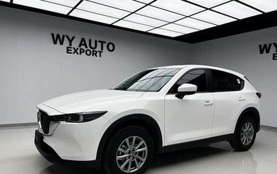 Mazda CX-5 II, 2022 год, 2 356 000 рублей, 1 фотография