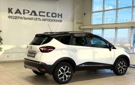 Renault Kaptur I рестайлинг, 2016 год, 1 190 000 рублей, 2 фотография