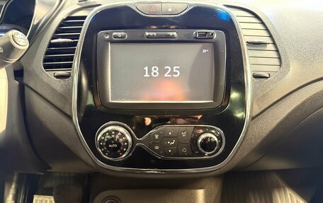 Renault Kaptur I рестайлинг, 2016 год, 1 190 000 рублей, 12 фотография