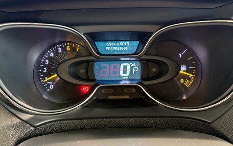 Renault Kaptur I рестайлинг, 2016 год, 1 190 000 рублей, 11 фотография