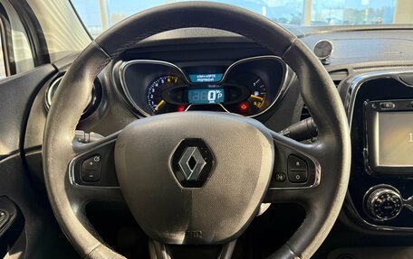 Renault Kaptur I рестайлинг, 2016 год, 1 190 000 рублей, 7 фотография