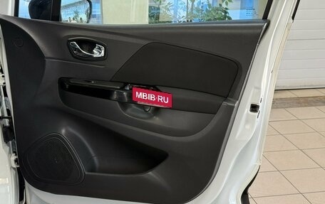 Renault Kaptur I рестайлинг, 2016 год, 1 190 000 рублей, 16 фотография