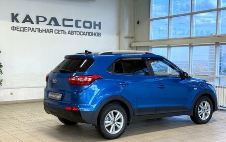 Hyundai Creta I рестайлинг, 2016 год, 1 620 000 рублей, 2 фотография