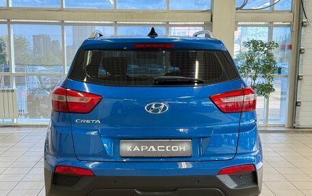 Hyundai Creta I рестайлинг, 2016 год, 1 620 000 рублей, 4 фотография