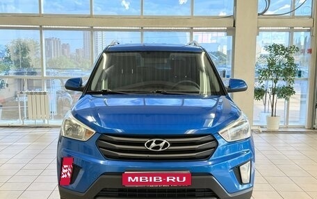 Hyundai Creta I рестайлинг, 2016 год, 1 620 000 рублей, 3 фотография