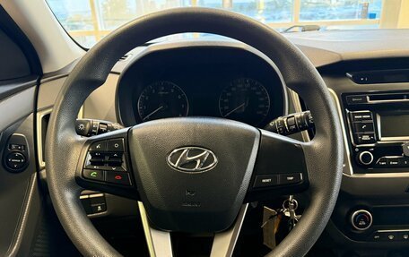 Hyundai Creta I рестайлинг, 2016 год, 1 620 000 рублей, 7 фотография