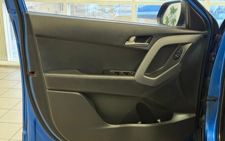 Hyundai Creta I рестайлинг, 2016 год, 1 620 000 рублей, 14 фотография