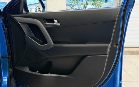 Hyundai Creta I рестайлинг, 2016 год, 1 620 000 рублей, 16 фотография