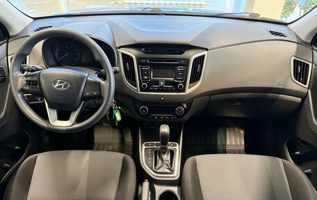 Hyundai Creta I рестайлинг, 2016 год, 1 620 000 рублей, 8 фотография