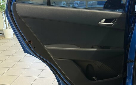 Hyundai Creta I рестайлинг, 2016 год, 1 620 000 рублей, 15 фотография